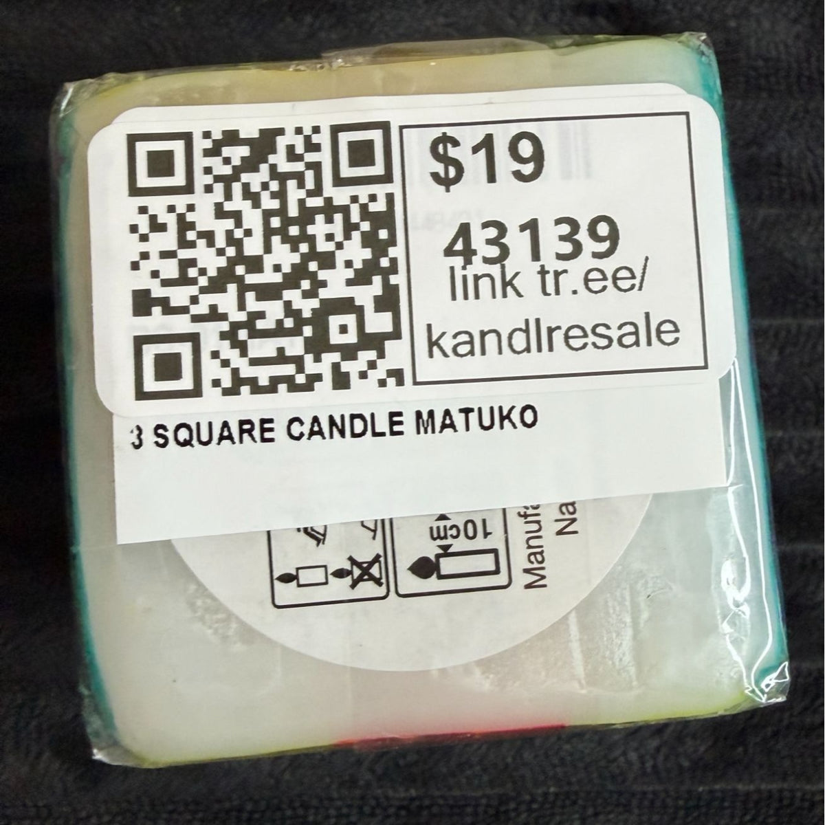 Handmade Fair Trade Matuko Square Candle By Nobunto 2.25" South Africa Multicolor Unique Wax Art Gift Features Intricate Tribal Patterns