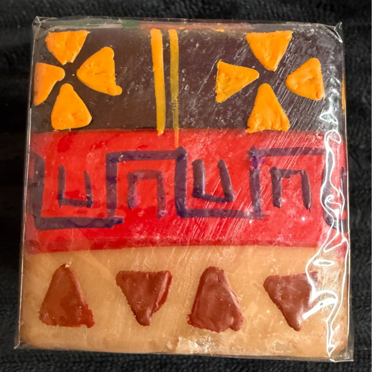 Hand-Crafted Fair-Trade South African Nobunto Indabuko 2.25" Tribal Square Candle Unique Vibrant Design Bold Multi-Colors Orange Red Brown