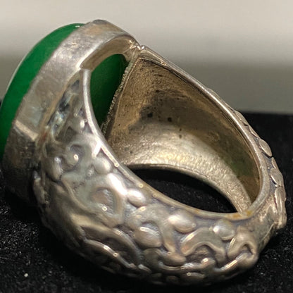 Ring Jade Size 8 Vintage Relief Design Jewelry Sterling Silver Tested