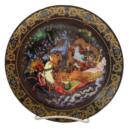 Hamilton Collection Father Christmas Plates "Gifts From Father Christmas" & "Return of Father Christmas" Limited Edition Russia 1994