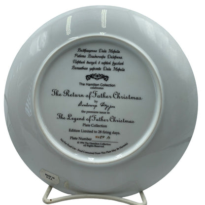 Hamilton Collection Father Christmas Plates "Gifts From Father Christmas" & "Return of Father Christmas" Limited Edition Russia 1994